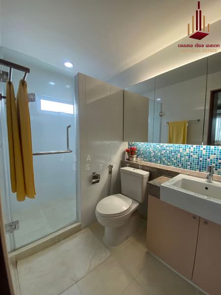 Residence Sukhumvit 52, Bangkok