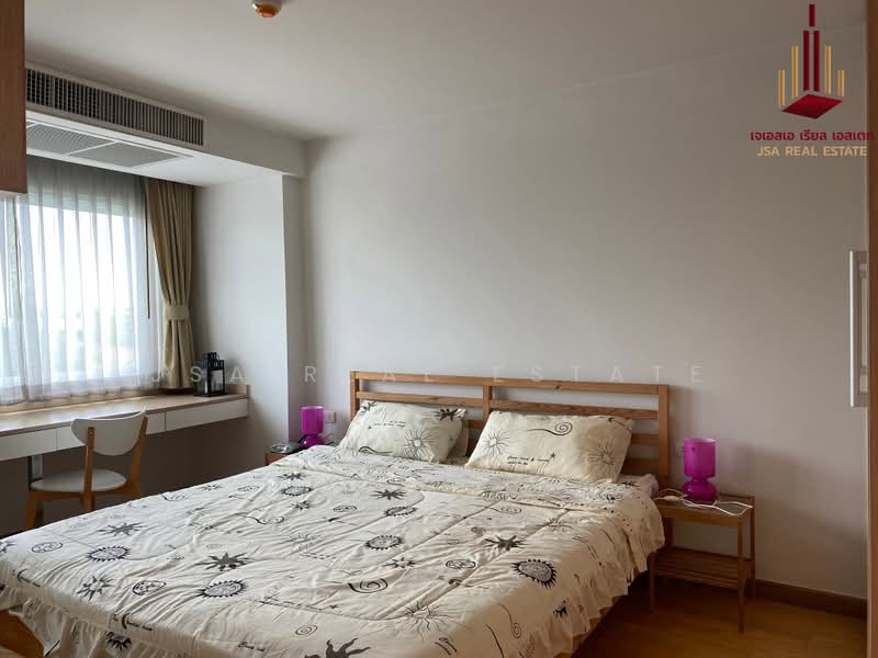 Residence Sukhumvit 52, Bangkok