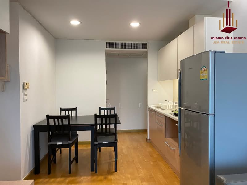 Residence Sukhumvit 52, Bangkok