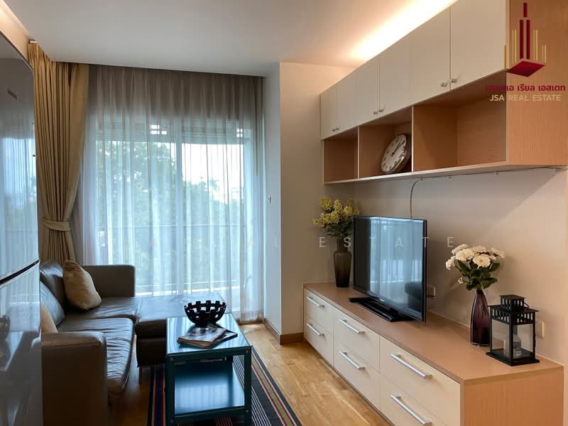 Residence Sukhumvit 52, Bangkok