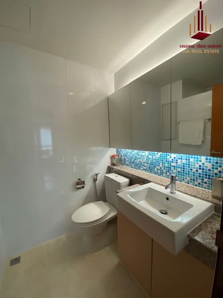 Residence Sukhumvit 52, Bangkok