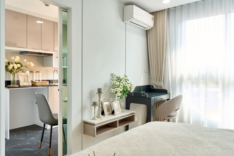 The Kanava, Chiang Mai