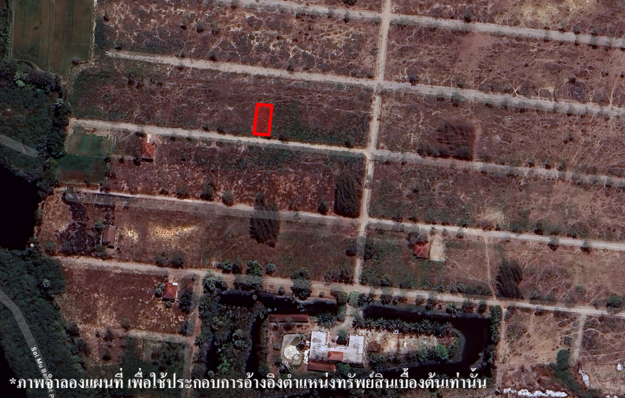 ที่ดินเปล่า โครงการชะอำโกลเด้นท์ แซนด์ ช่าเล่ย์ เพชรบุรี