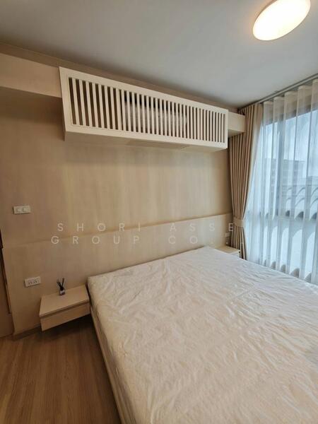 The Treasure Condominium by My Hip, Chiang Mai