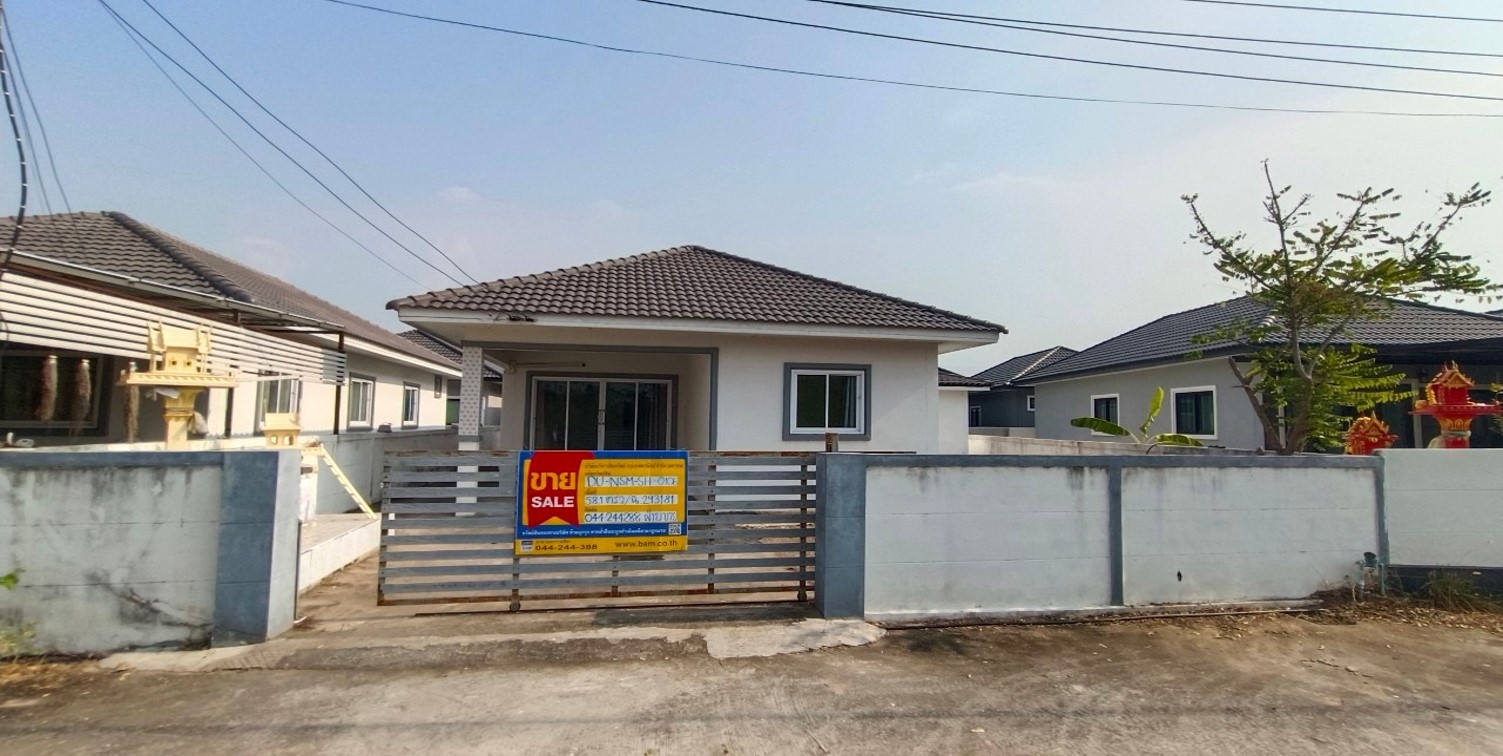 Single-detached house, Po House, Nakhon Ratchasima City