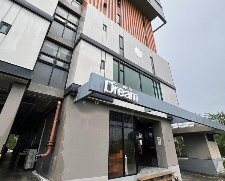 Dream Boxx, Samut Prakan