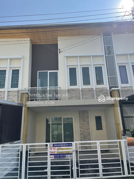 Golden Town Chaiyaphruek – Wongwean, Nonthaburi