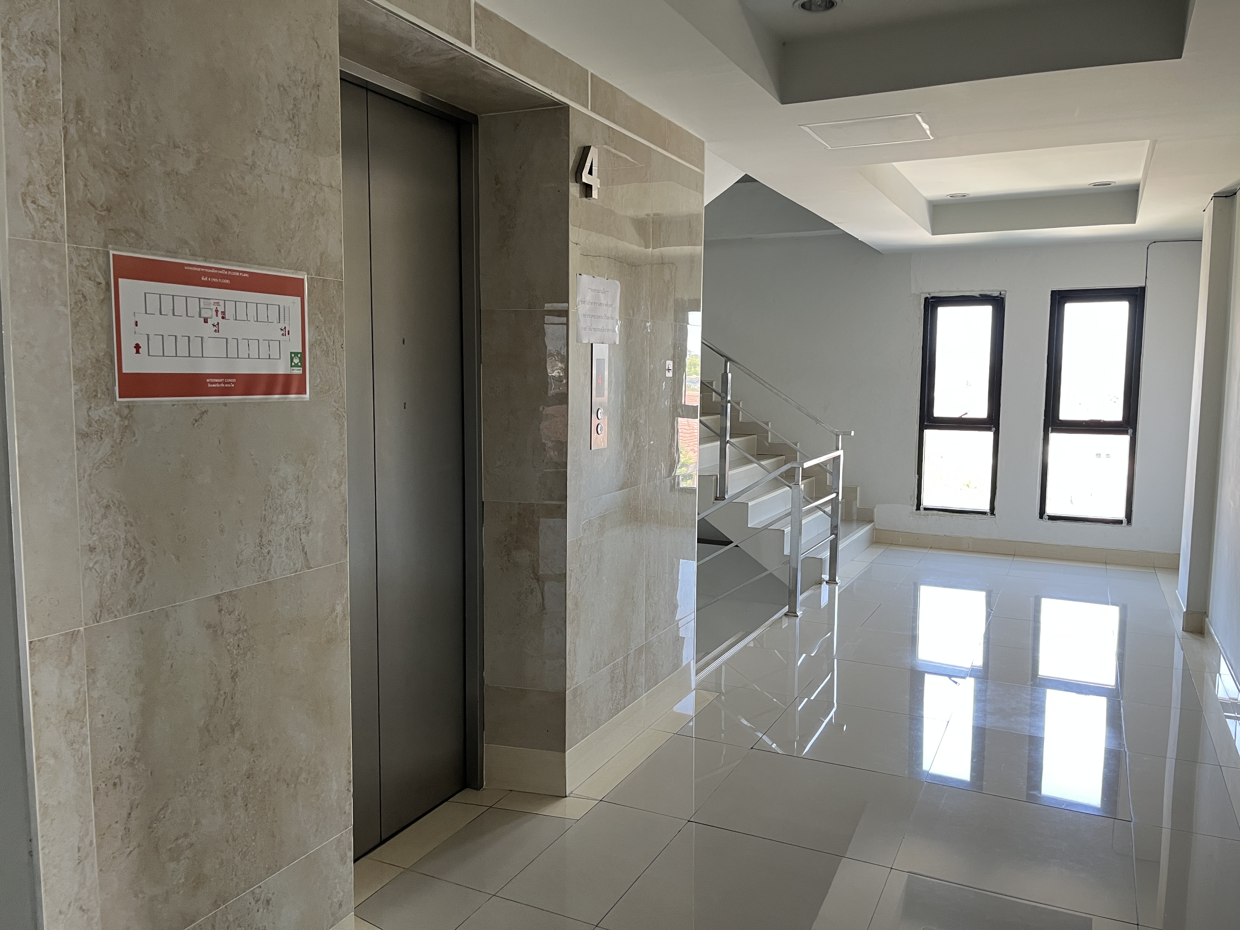 Intermart Condo)