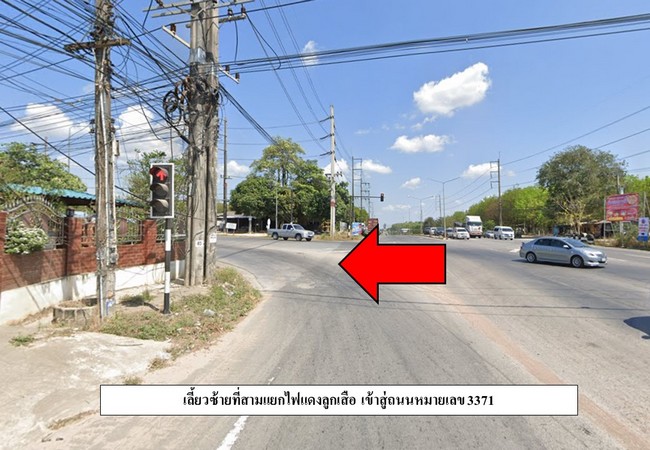 ทาวน์เฮ้าส์ โครงการชื่นสุขใจวิลเลจ ระยอง