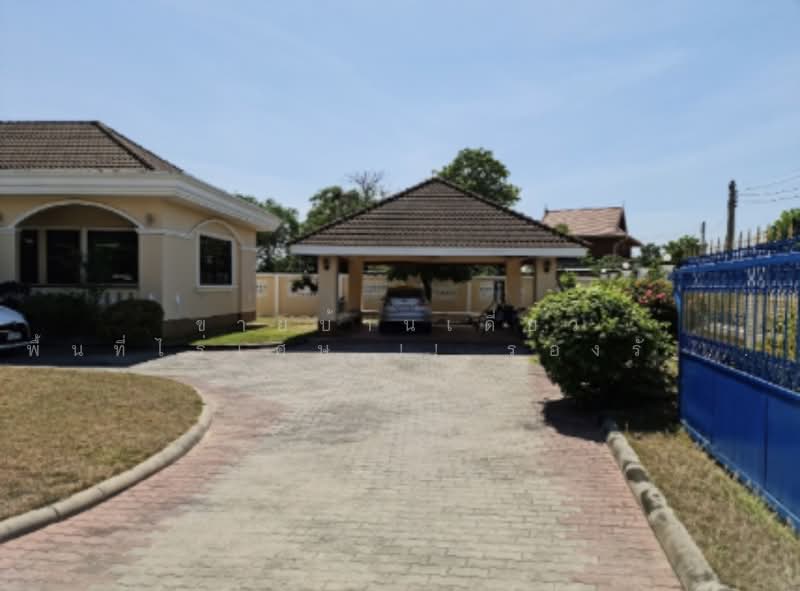Nong Plalai Banglamung Chonburi, Chon Buri (Pattaya)