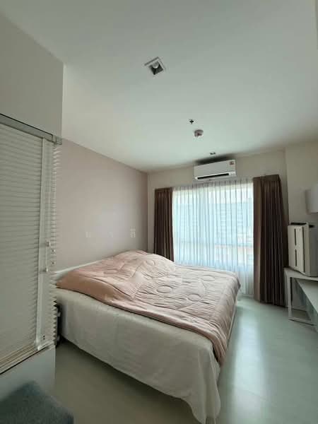 The Room Ratchada-Ladprao, Bangkok