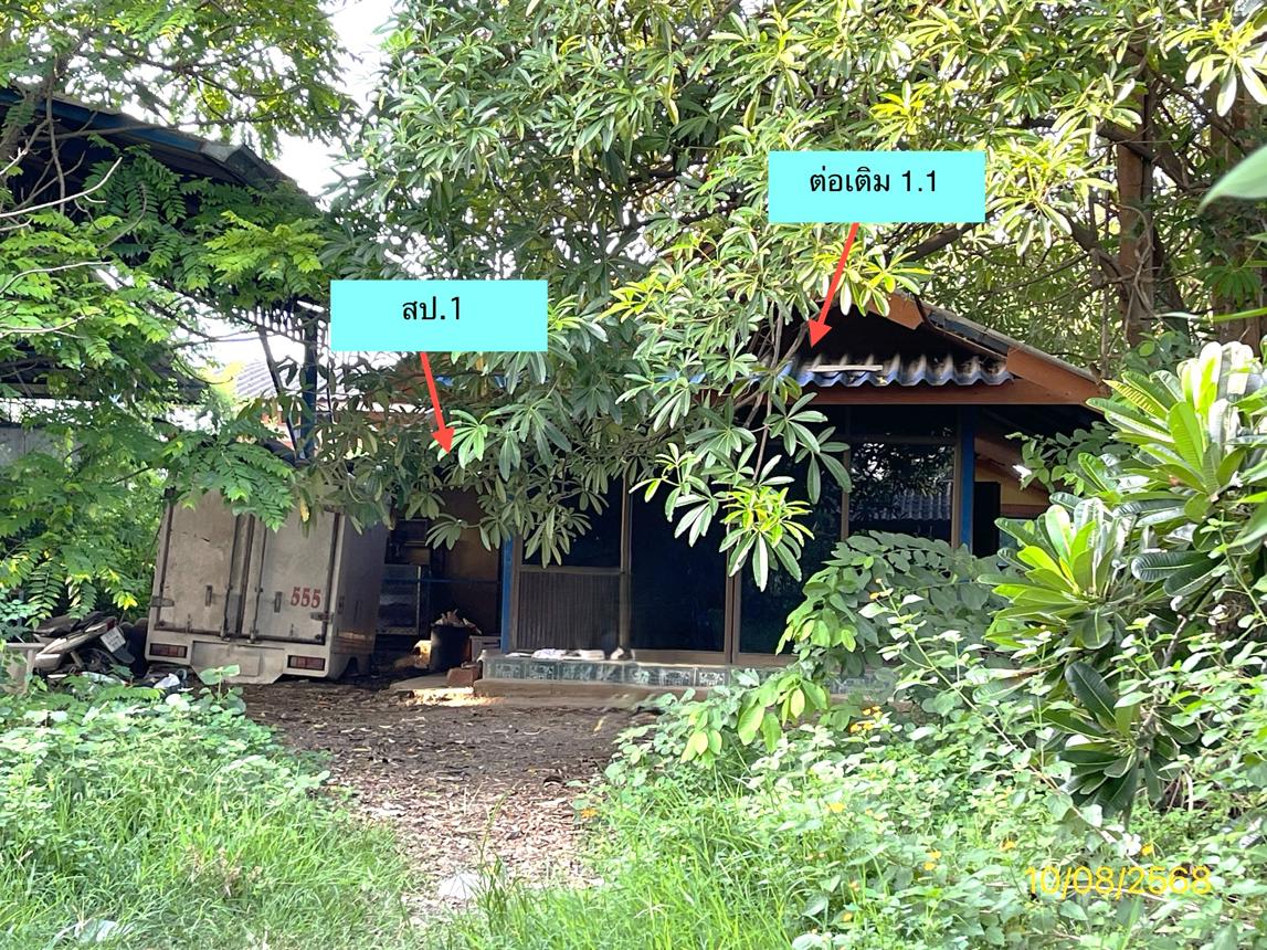 Single-Family House in Tha Maka, Kanchanaburi