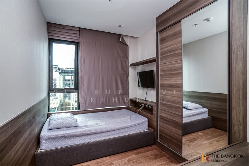The Address Sathorn, Bangkok