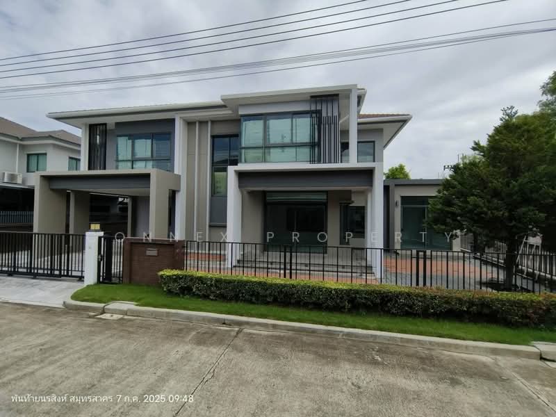 The Grand Rama 2, Samut Sakhon