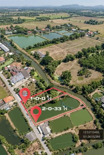 Two adjacent plots of land in Bang Phueng, Chachoengsao