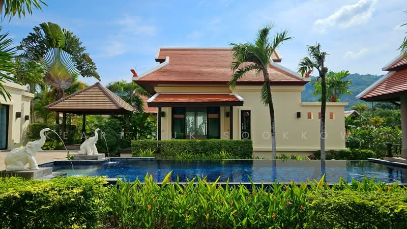 undefined, Phuket
