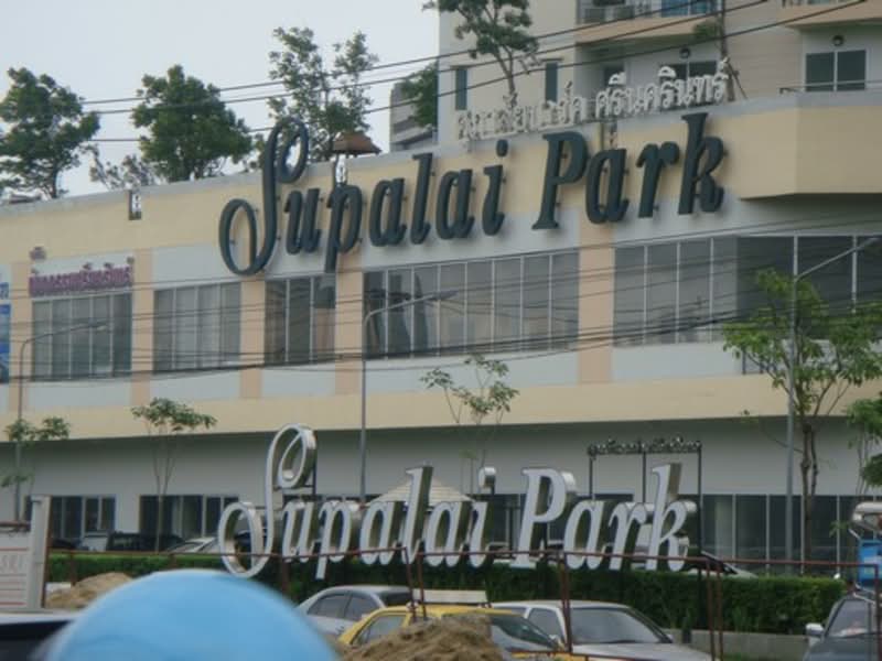 Supalai Park Srinakarin, Bangkok