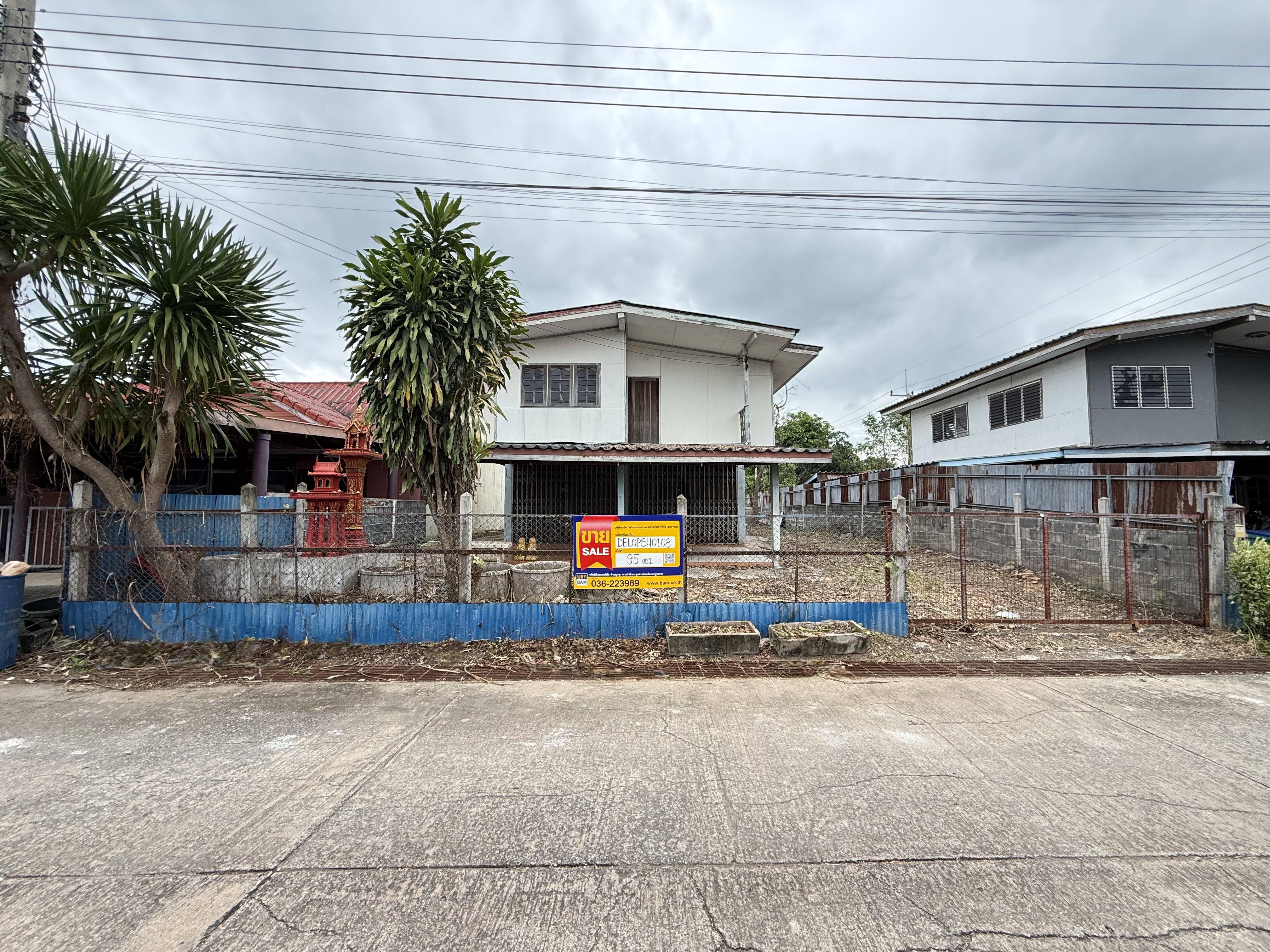 บ้านเดี่ยว โครงการชัยบาดาลพัฒนา อ.เมืองลพบุรี