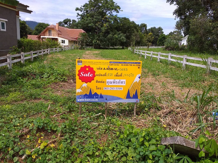 Khao Yai Casa Resort Nakhon Ratchasima