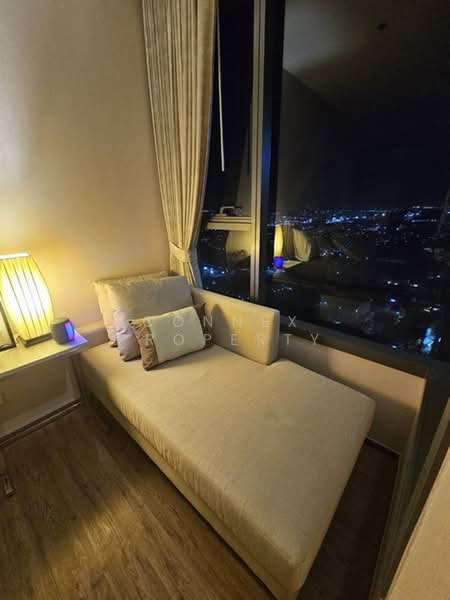 Once Pattaya, Chon Buri (Pattaya)