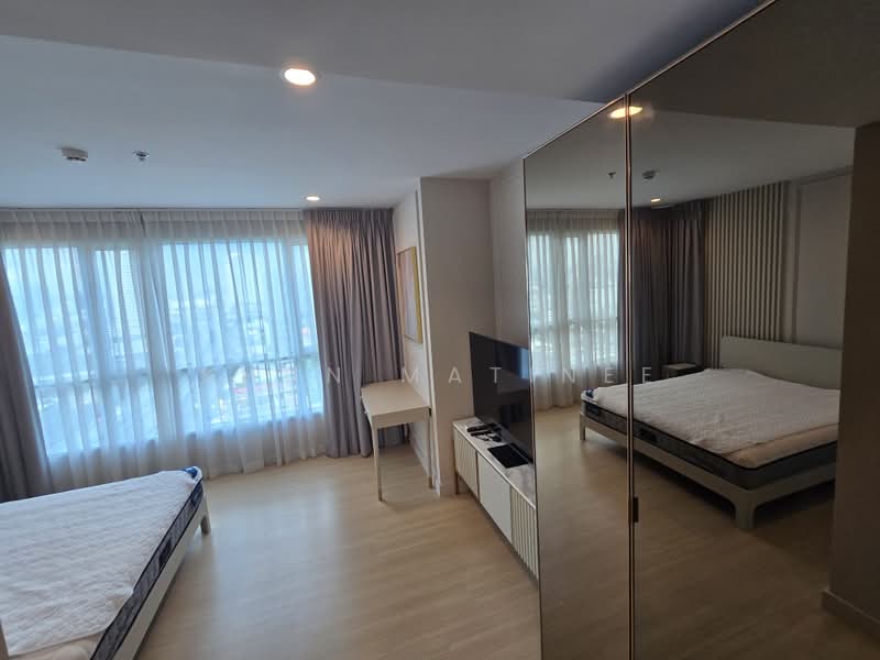 Supalai Riva Grande Rama 3, Bangkok