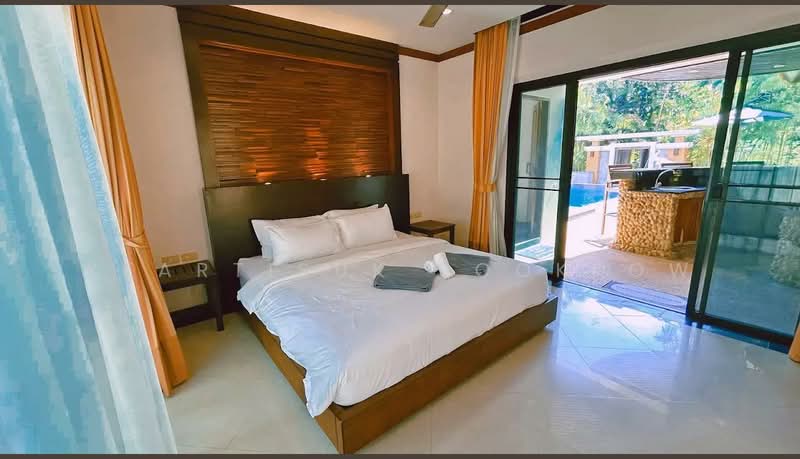 undefined, Phuket