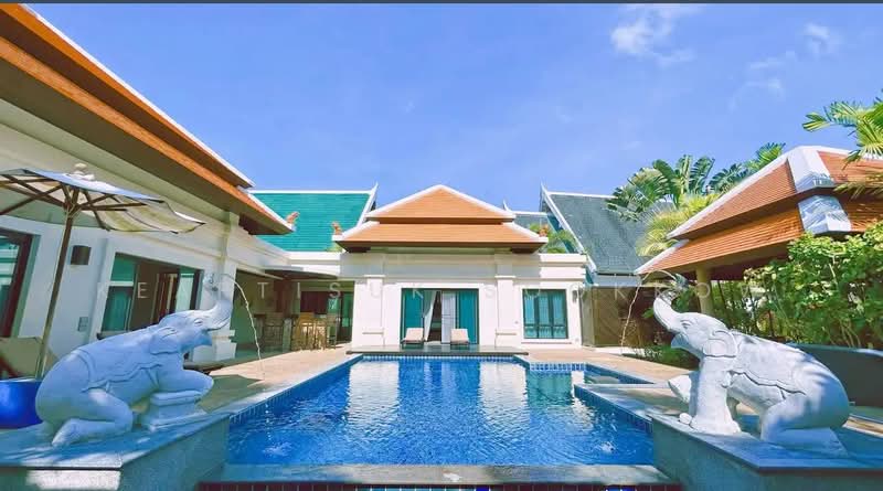 undefined, Phuket