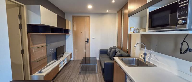 Plus Condo Sriracha, Chon Buri (Pattaya)