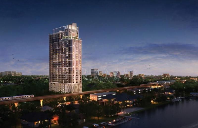 Knightsbridge Bearing, Samut Prakan
