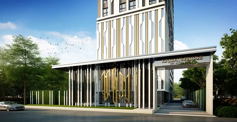 Knightsbridge Bearing, Samut Prakan