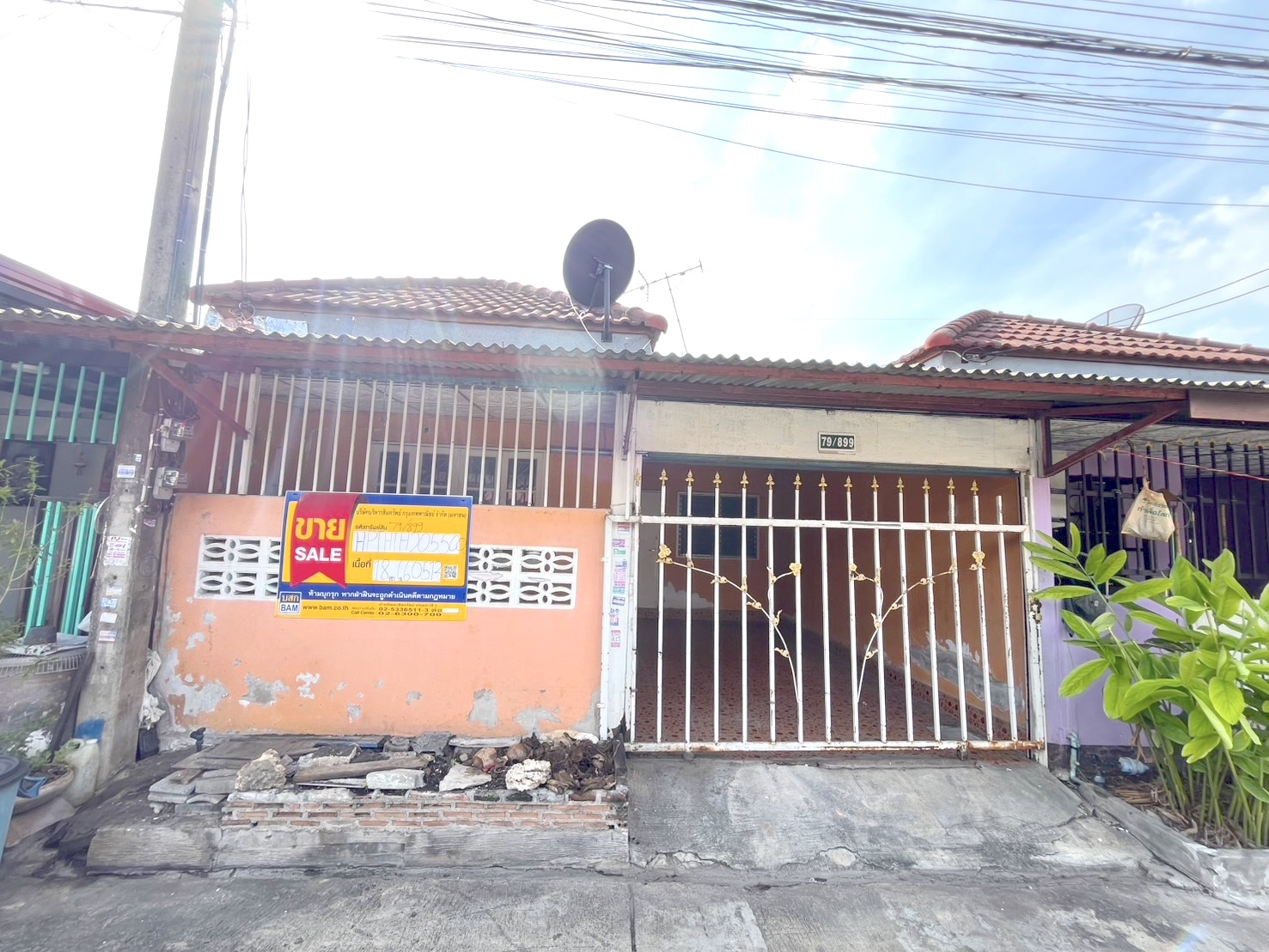 Townhouse in Bang Phuthisarn 5, Khlong 7, Thanyaburi