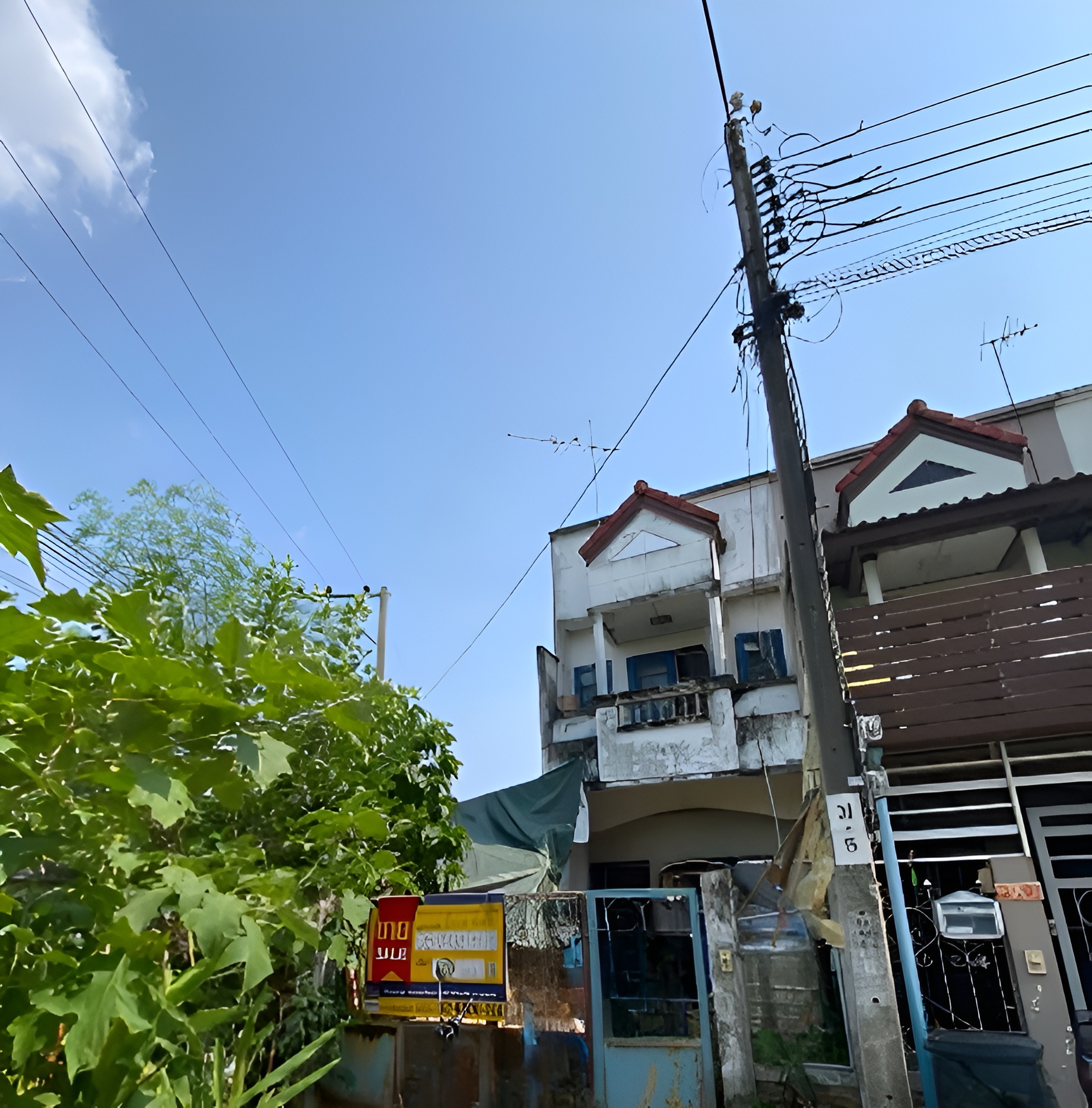 Townhouse project Sangkha House Suwinthawong Road