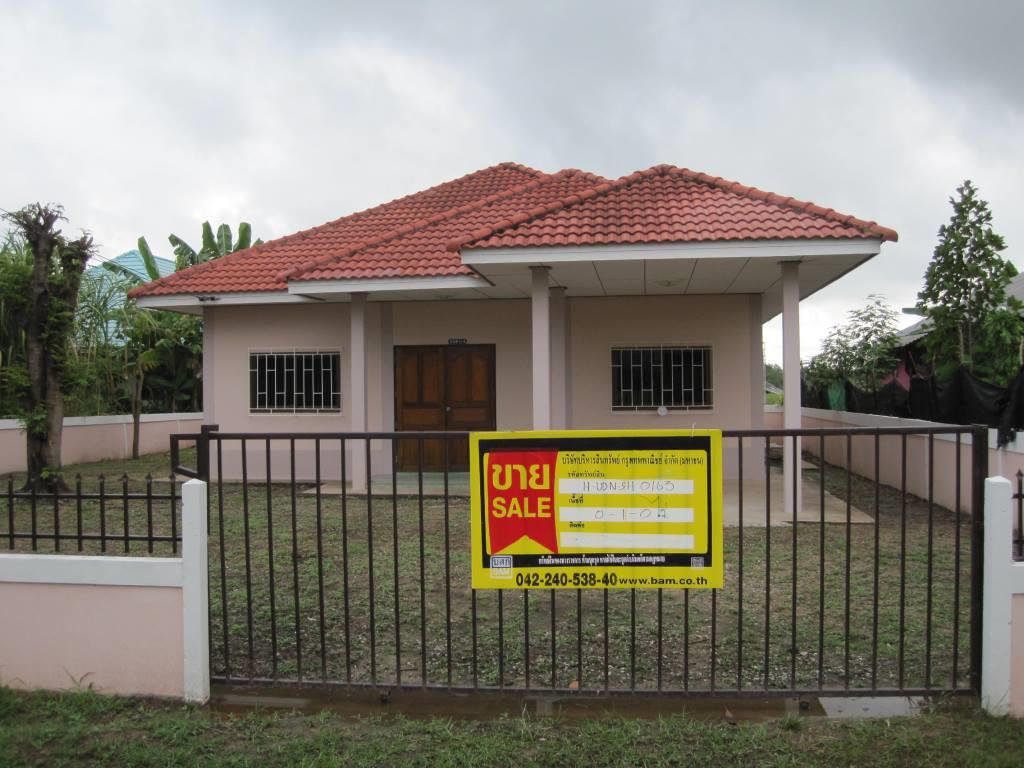 Single-Family Home in Udon Thani City