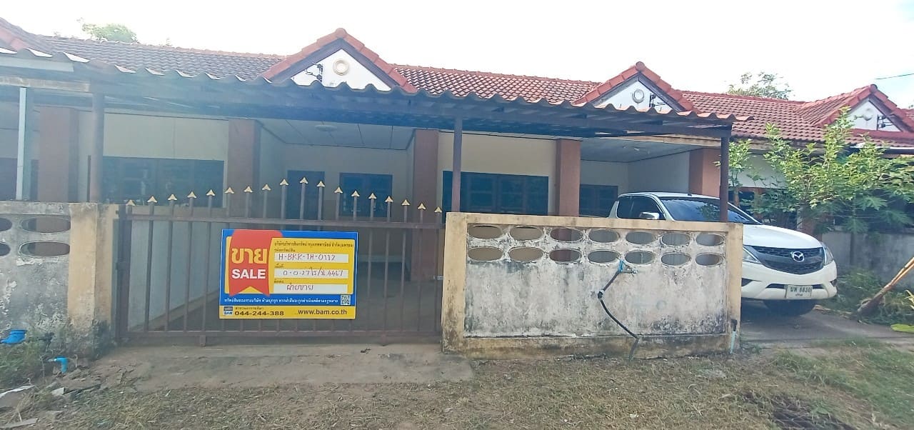 Townhouse at Khao Phanom Phrai Housing Project, Buriram