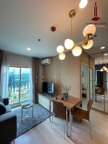 Noble Revolve Ratchada 2, Bangkok