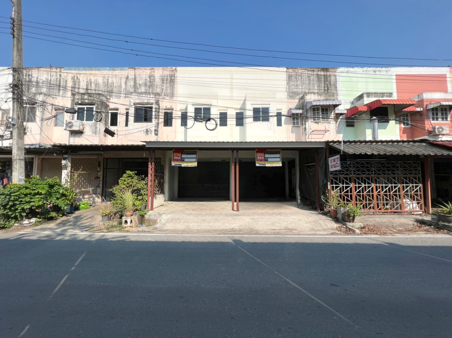 บ้านพักอาศัยแบบบ้านพาณิชย์ โครงการพัทยาปาร์คฮิลล์ ชลบุรี