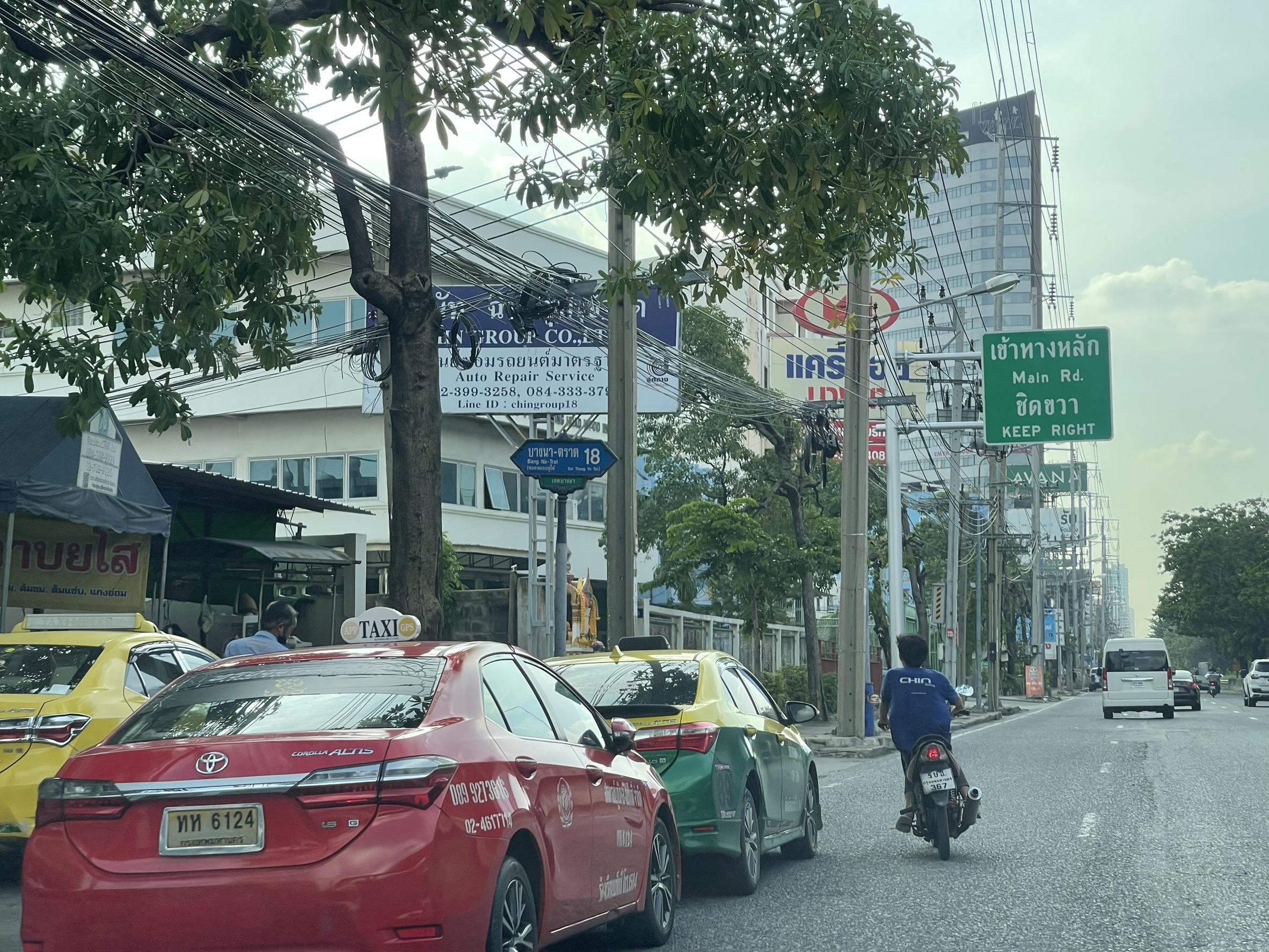 บ้านเดี่ยว บางนา-ตราด 18