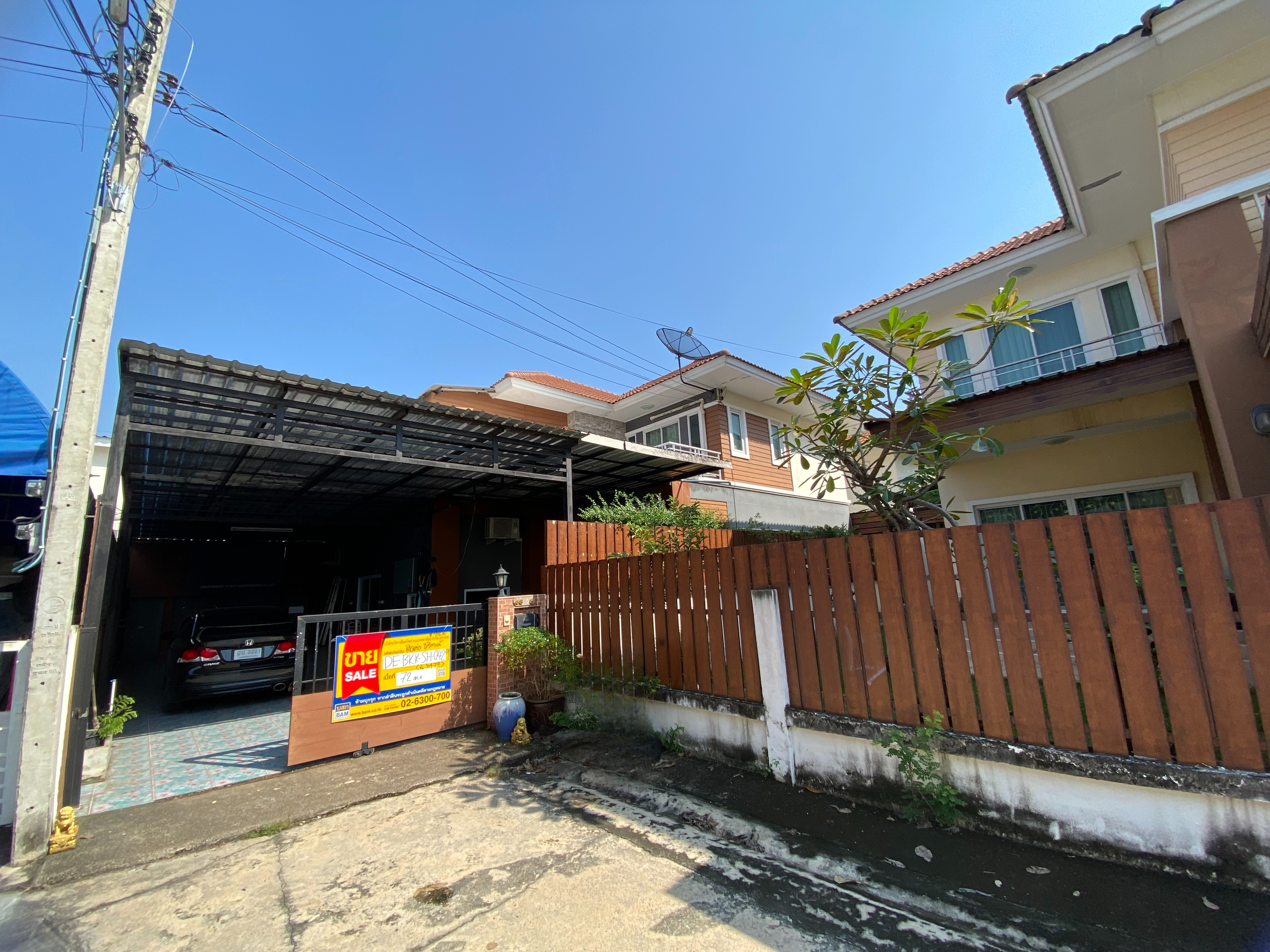 บ้านเดี่ยว โครงการพนาสนธิ์ การ์เด้น โฮม สายไหม