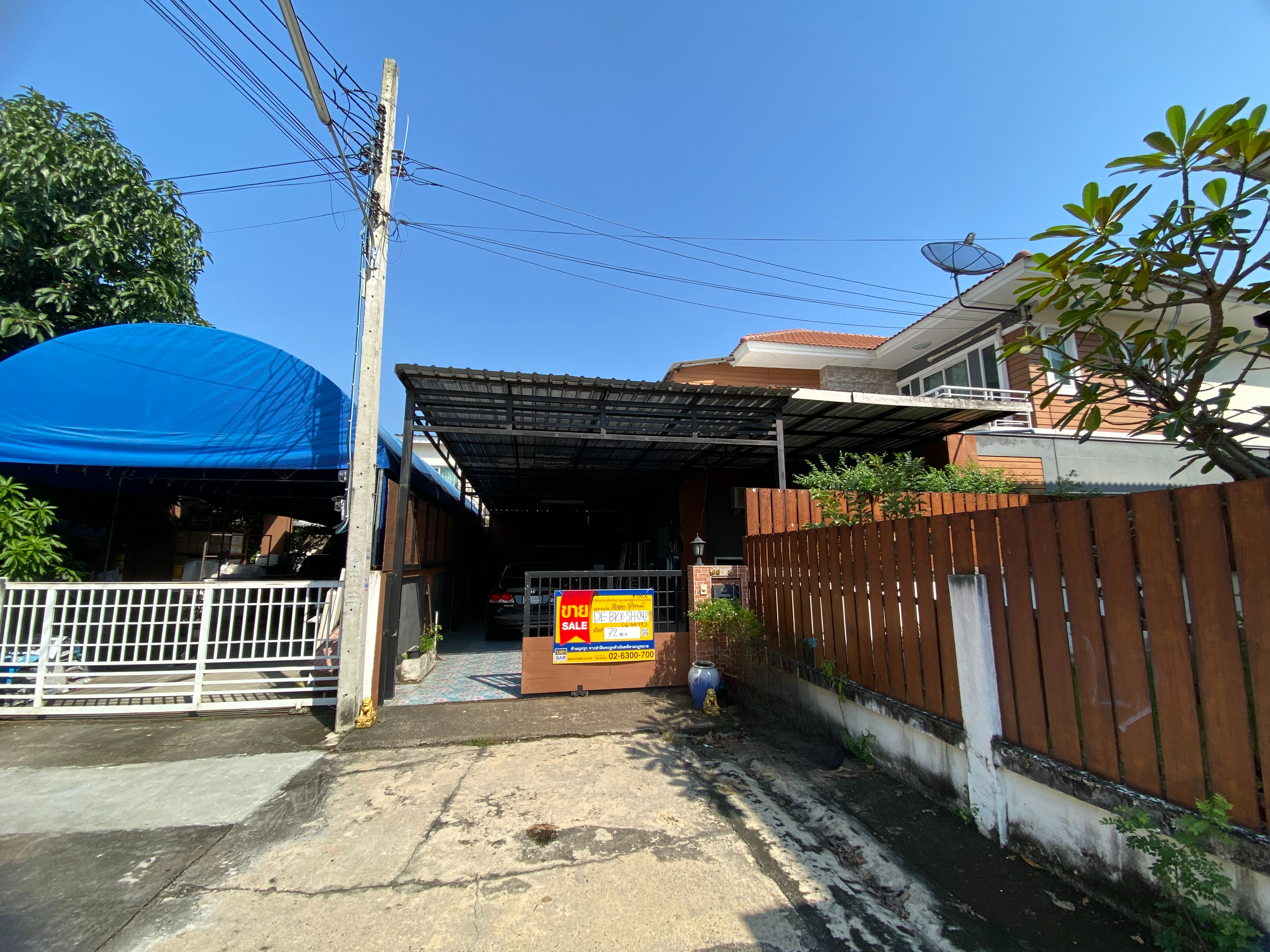 บ้านเดี่ยว โครงการพนาสนธิ์ การ์เด้น โฮม สายไหม