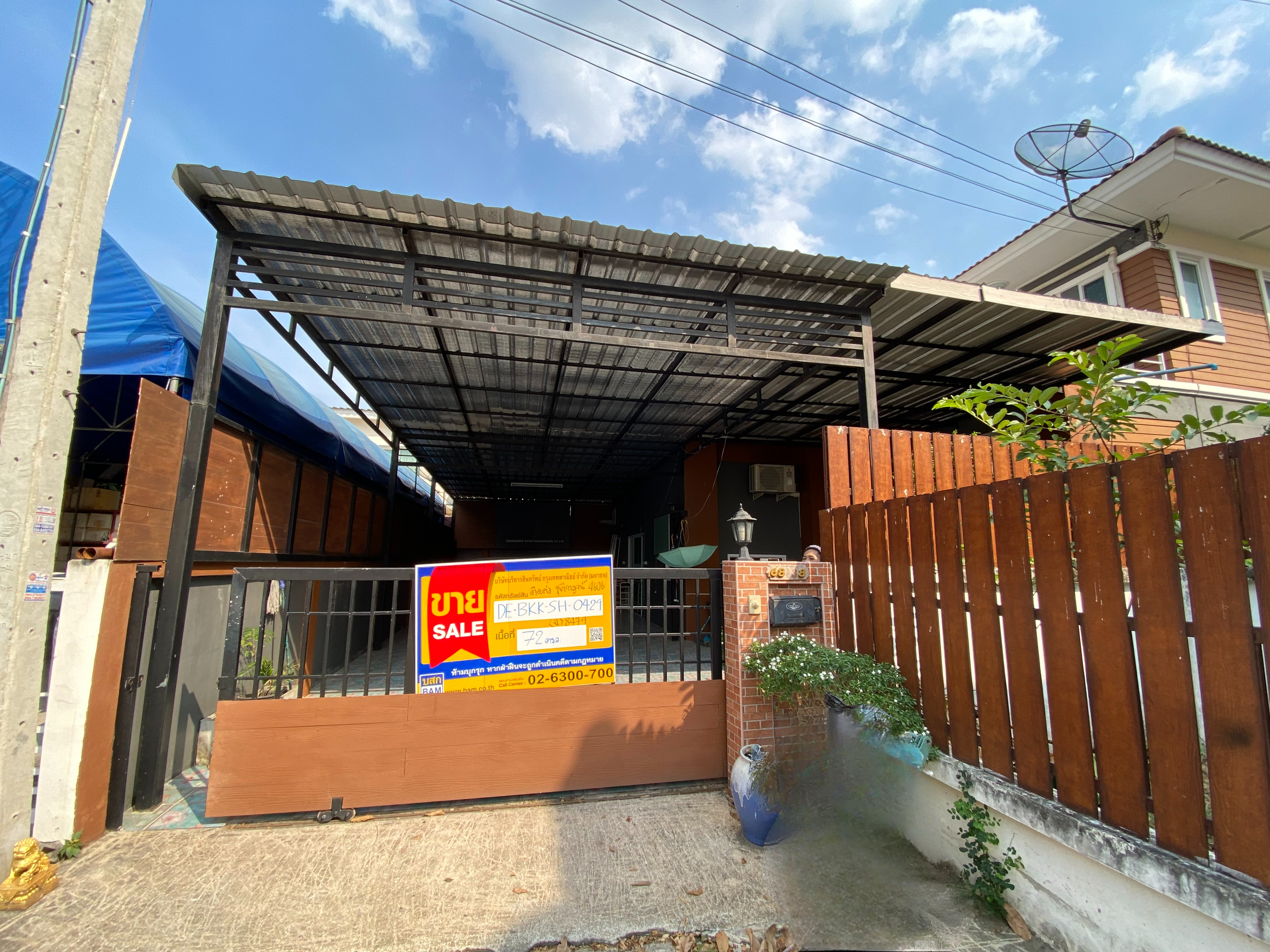 Single-detached house, Pannasinthai Garden Home, Saimai
