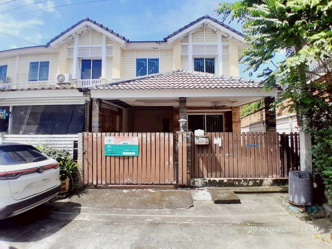 Townhouse Preecha Ville 50/2 Ramkhamhaeng Saphansung Bangkok