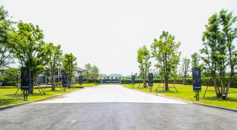 The Plant Pakkred, Nonthaburi