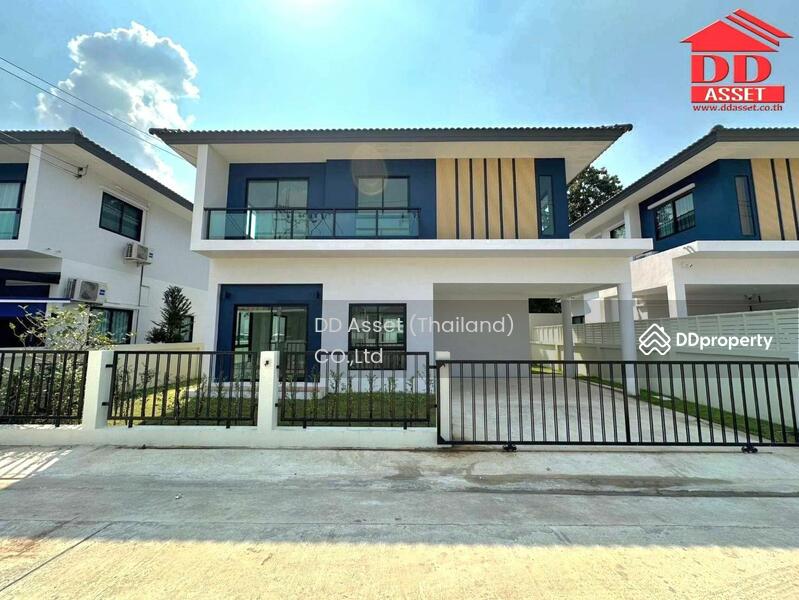 CPN Ninn Wongwaen - Lam Luk Ka Klong 6, Pathum Thani