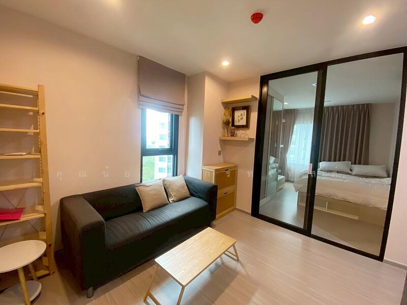 Aspire Erawan Prime, Samut Prakan
