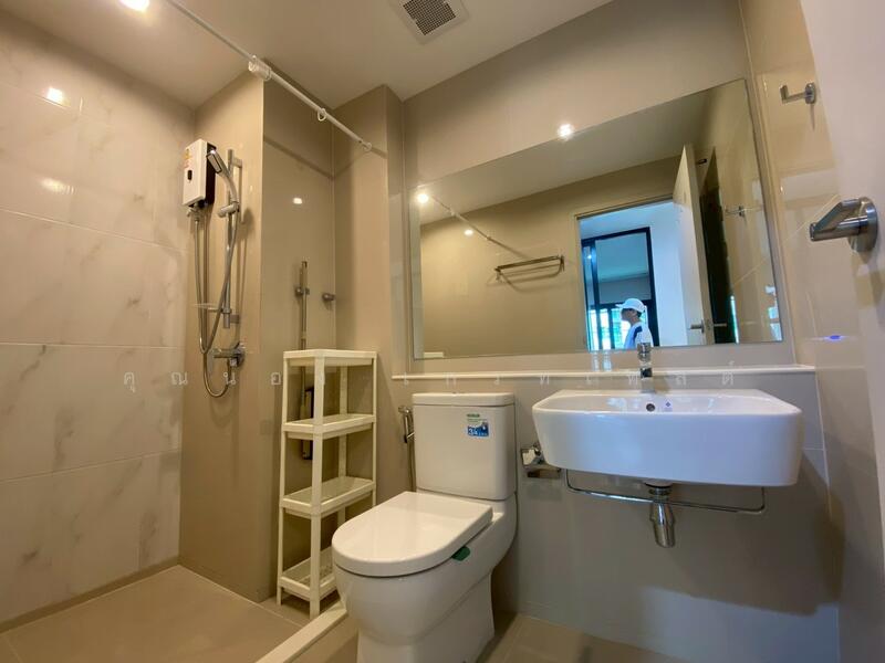 Aspire Erawan Prime, Samut Prakan