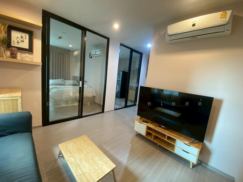 Aspire Erawan Prime, Samut Prakan