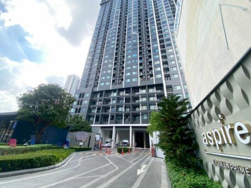 Aspire Erawan Prime, Samut Prakan