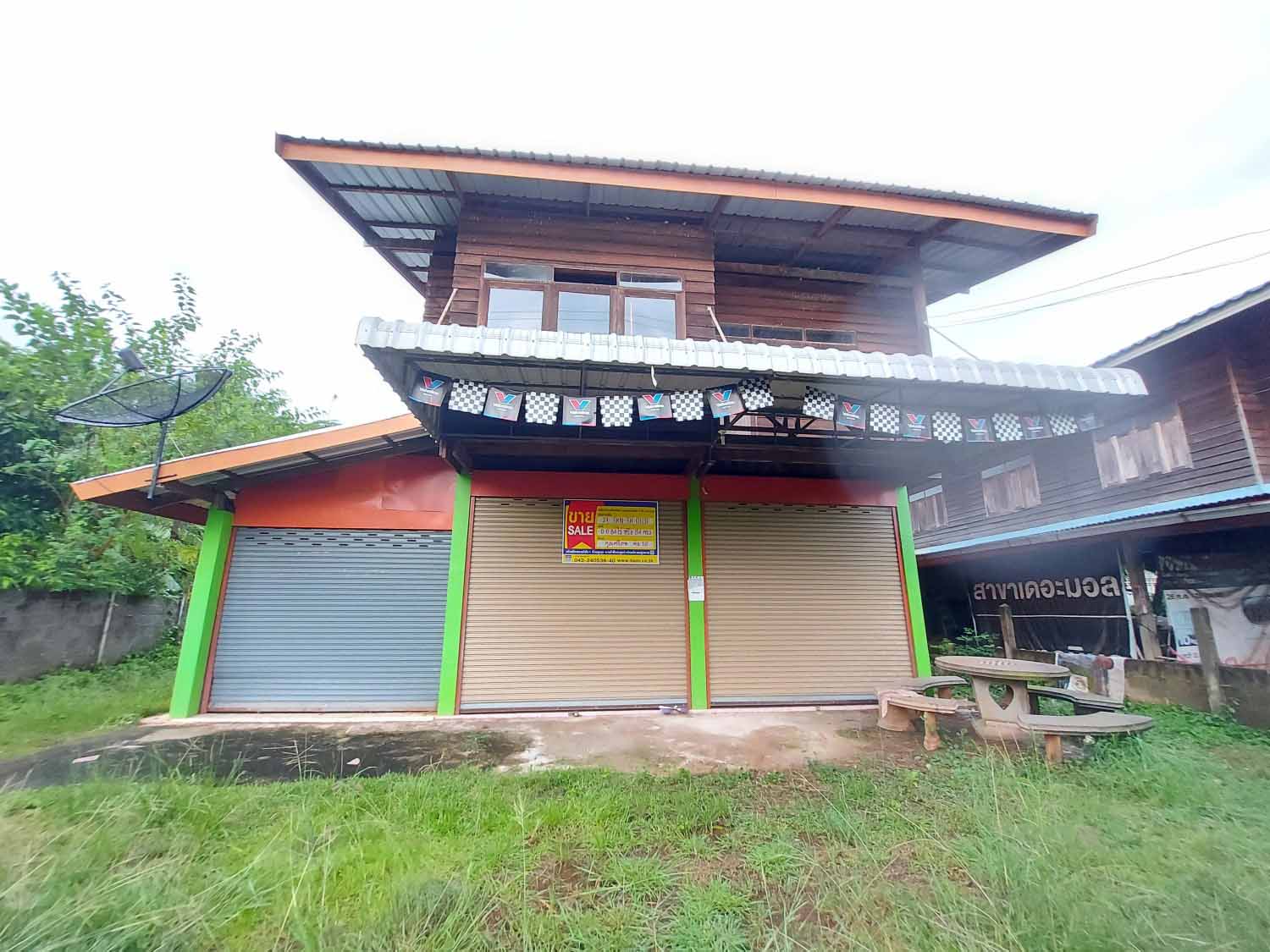 Single House in Kokeputtha Community Sakon Nakhon