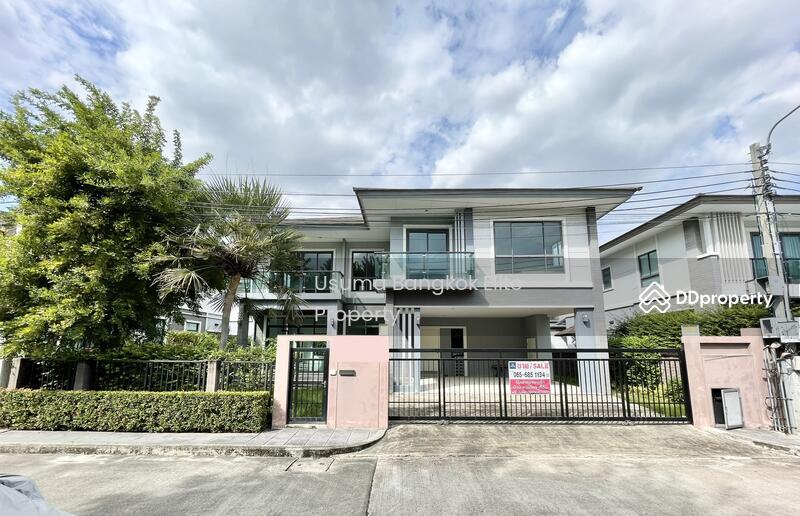 The Palm พัฒนาการ, Bangkok
