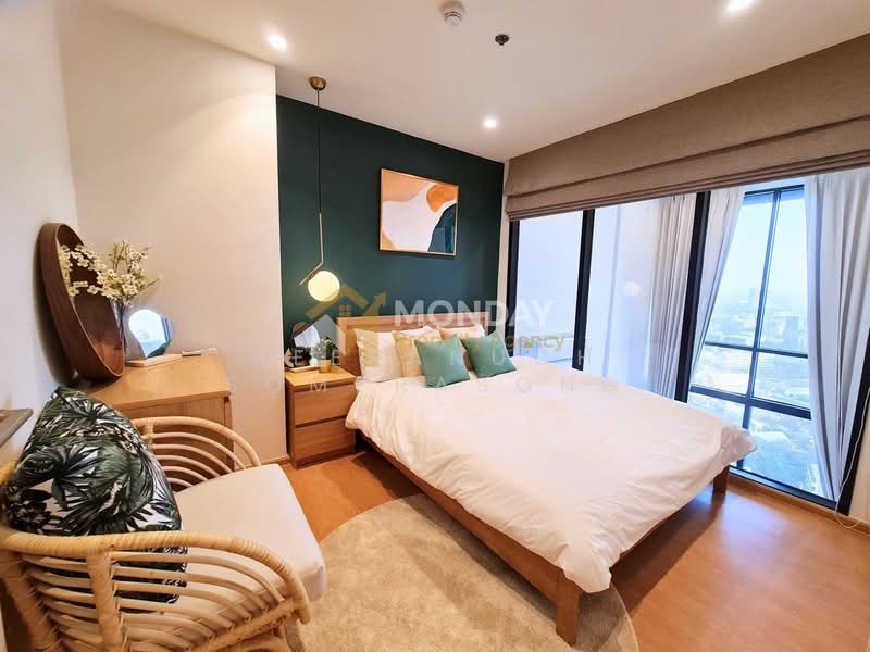 Maru Ekkamai 2, Bangkok